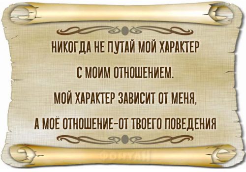 Омар Хайям – прекрасный учитель мудрости жизни