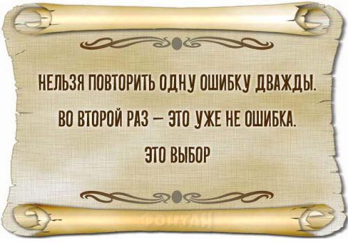 Омар Хайям – прекрасный учитель мудрости жизни