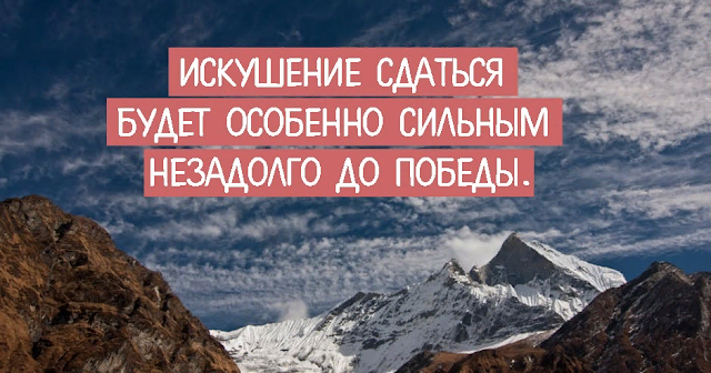 4 цитаты Лао-Цзы для женщин, несчастных в личной жизни