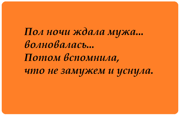 «СМЕШНЫЕ ОТКРЫТКИ НА КАЖДЫЙ ДЕНЬ»