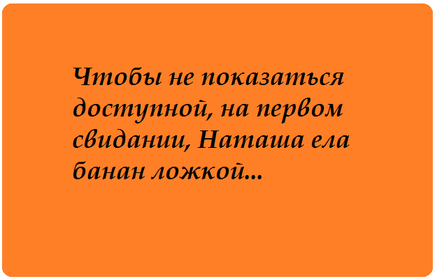 «СМЕШНЫЕ ОТКРЫТКИ НА КАЖДЫЙ ДЕНЬ»