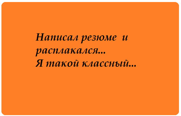 «СМЕШНЫЕ ОТКРЫТКИ НА КАЖДЫЙ ДЕНЬ»