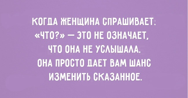 20 открыток о сильных женщинах