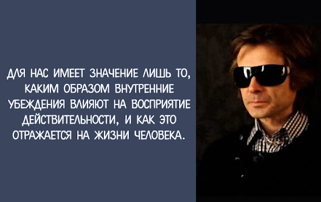 Вадим Зеланд: Вы достойны всего самого лучшего