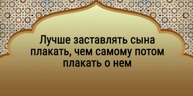 5 мудрейших арабских пословиц, которые переворачивают представление о жизни