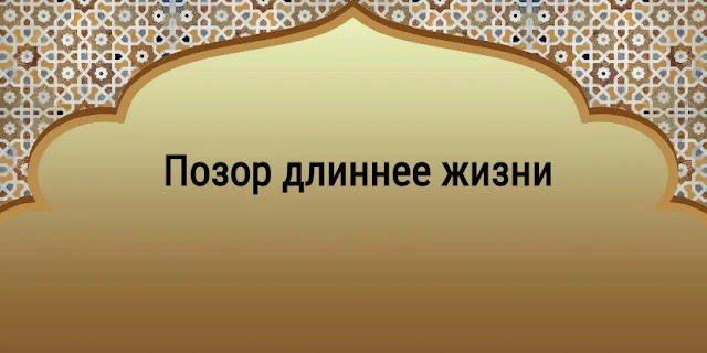 5 мудрейших арабских пословиц, которые переворачивают представление о жизни