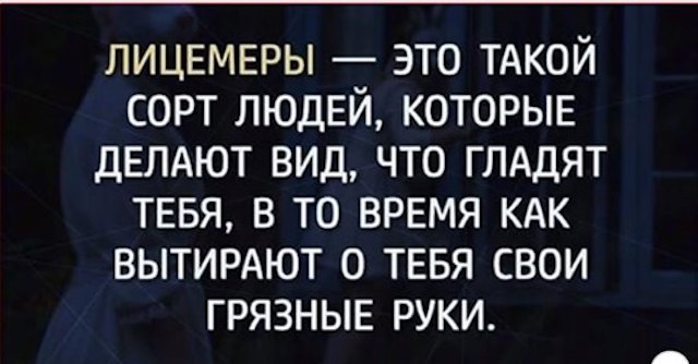 По каким признакам вам нужно избегать таких друзей