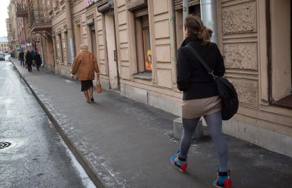 Ни одной не пожелаю так одеться! Разбор примеров