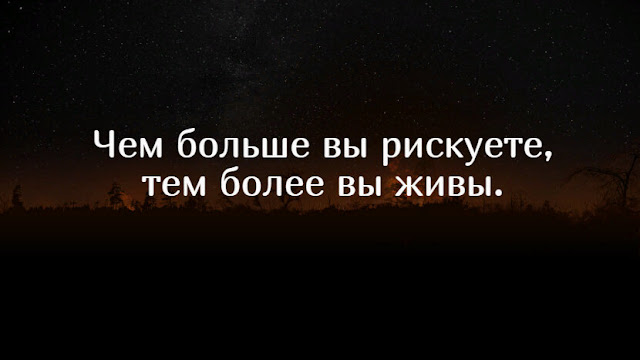 4 мудрые цитаты В. Познера о выводах, которые он сделал в конце жизни