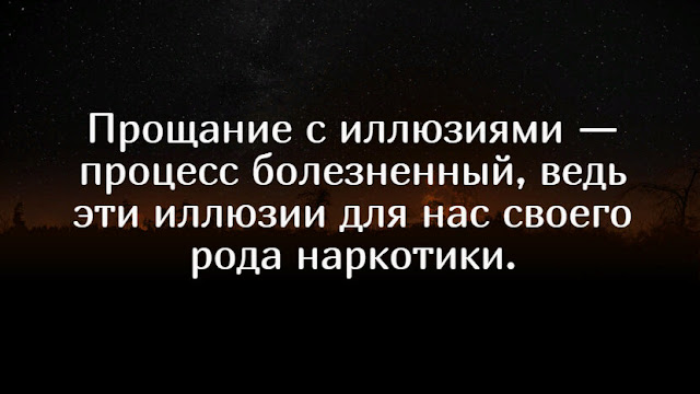 4 мудрые цитаты В. Познера о выводах, которые он сделал в конце жизни